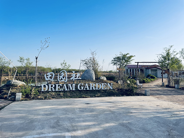 image011.jpg image011.jpg