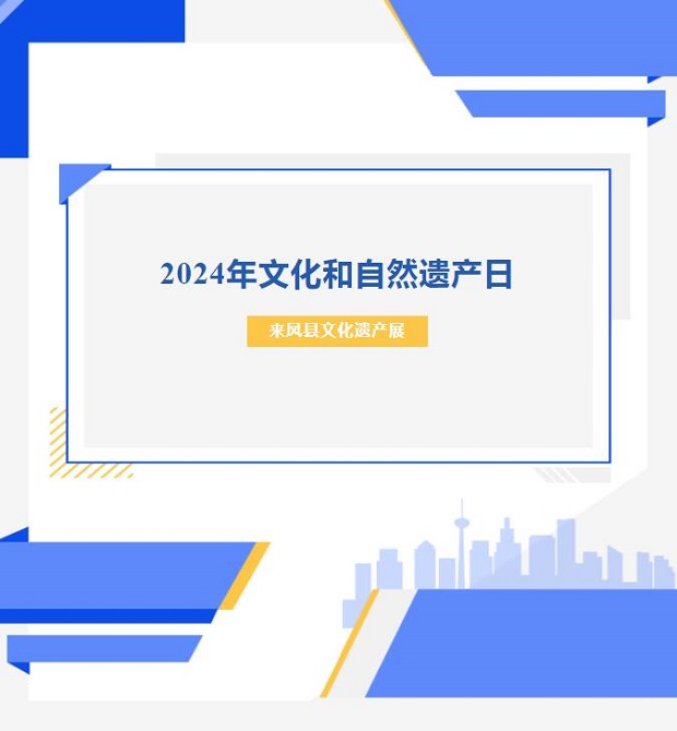 QQ截图20240529101201.jpg QQ截图20240529101201.jpg