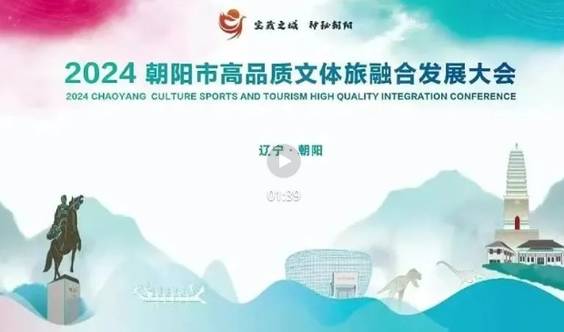 微信截图_20241021160057.jpg 微信截图_20241021160057.jpg