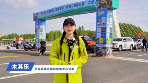 ΢�Ž�ͼ_20250616165550 (2).jpg