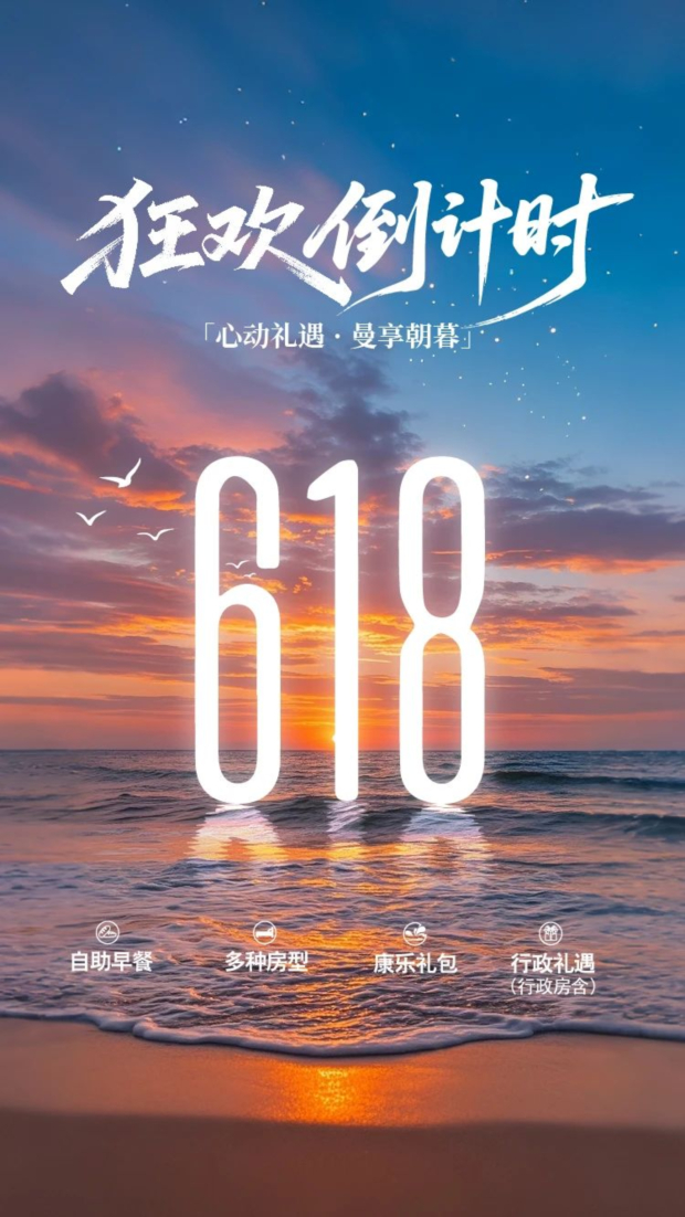 ΢��ͼƬ_20250617085058 (2).jpg