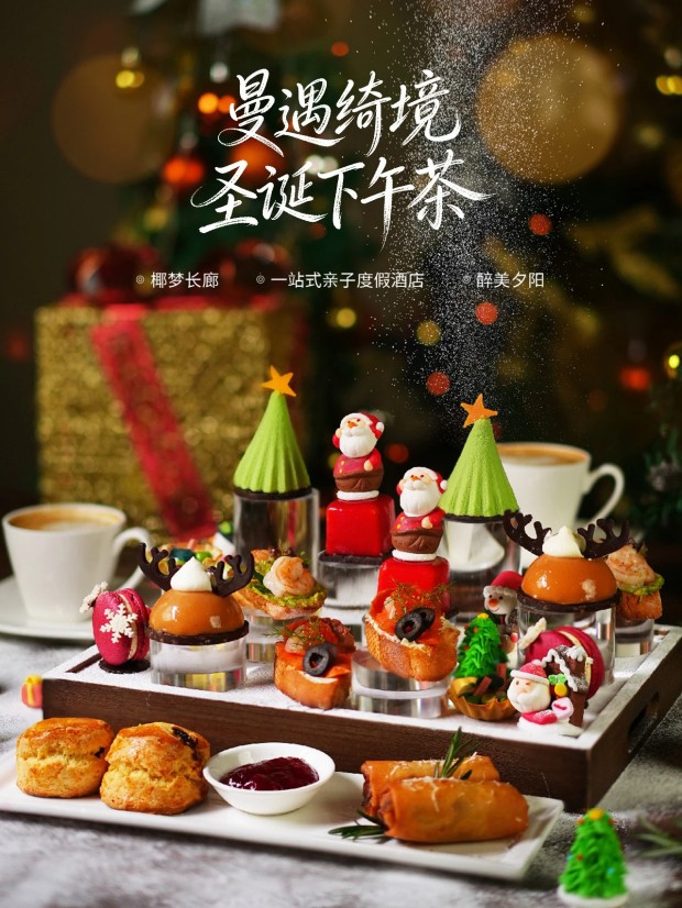 0_from=appmsg&wxfrom=10012&wx_fmt=jpg&tp=webp.webp (7).jpg