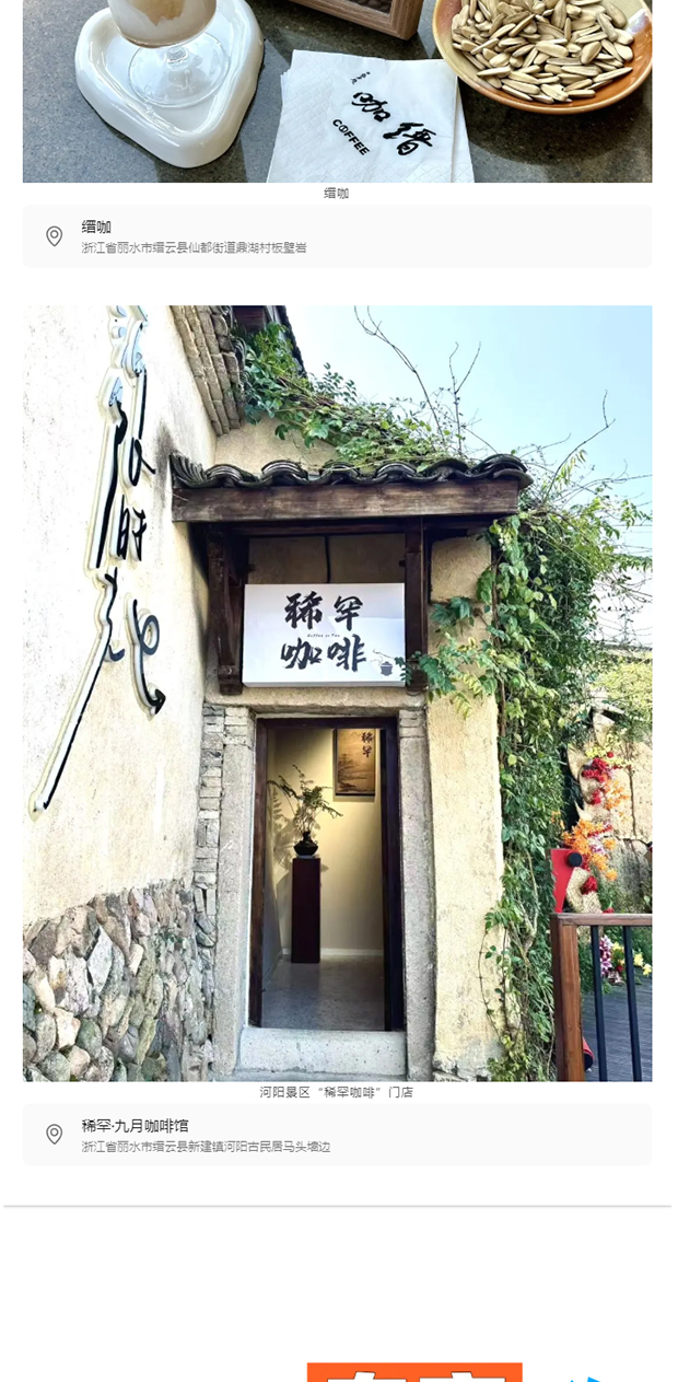 ����Ϊ_0007_ͼ�� 8.jpg