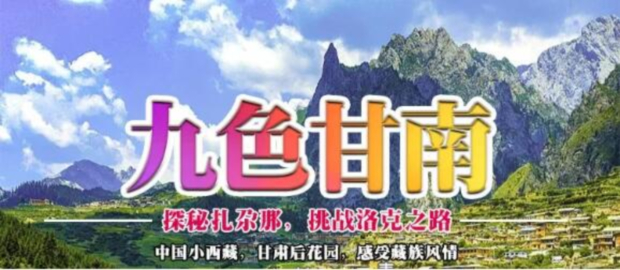 QQ��ͼ20240807085727 (2).jpg